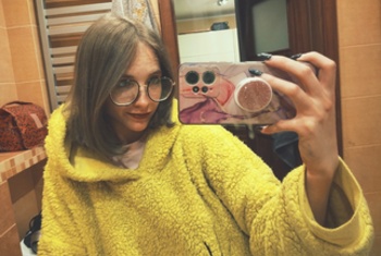 Nacktbilder Amateur desirePenny