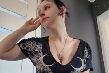 Nacktbilder Amateur ElianaSuss