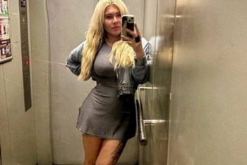 Nacktbilder Amateur DeineNicki